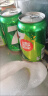 百事可乐 7喜 七喜7up 柠檬味 碳酸饮料 330ml*6听 百事出品 实拍图