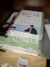 六品堂每日一练楷书字帖练字帖字根每日一字训练分区练习李六军手写成人学生硬笔书法临摹钢笔写字初高中男女 实拍图