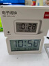 得力学生电子闹钟 智能背光电子时钟床头钟 温湿度计专用起床时间管理器多功能计时器8826 大号简洁白-起床神器 实拍图