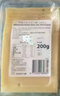 奶酪工坊 白车达干酪(切片)200g 荷兰进口 早餐沙拉披萨 即食奶酪芝士片  实拍图