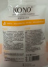KONO卡厘轻盈控油洗发水50ml 清爽控油祛屑持久蓬松洗发水旅行装 实拍图