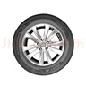 佳通(Giti)轮胎185/65R15 88H T20 适配 爱丽舍/轩逸/标致301/宝骏310 实拍图