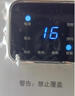 海尔（Haier） 取暖器家用暖风机立式电暖风热风机取暖神器冬季遥控定时电暖气节能小太阳电暖器卧室办公烤火炉 【四季可用】遥控定时款HNS2011 实拍图