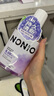 狮王（Lion）NONIO氨基酸漱口水黑莓月桂450ml0酒精零蔗糖杀菌去口臭深层清洁 实拍图