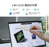 华为MateBook 14 酷睿 Ultra笔记本电脑 国家补贴20% 2.8K OLED触控手写屏 Ultra 7 32G 1T 深空灰 实拍图