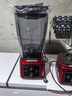 奥诺斯商用豆浆机早餐店用全自动大容量19升无渣大功率破壁机现磨五谷杂粮酒店磨浆机豆腐豆花机1180B 绅士红 19升-带龙头-（无加热）-商用型 实拍图