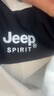 吉普（JEEP）冲锋衣外套男女秋冬季新款户外三合一防风保暖登山服可拆卸夹克男 【男女款】象牙白-三合一 M建议135-150斤) 实拍图