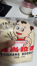 尚六品刀削面 半干鲜湿面条速食水煮面劲道营养非油炸面拌面1kg*1袋 实拍图