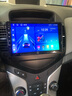 航睿适用雪佛兰迈锐宝赛欧科鲁兹科沃兹汽车载中控大屏导航仪一体机 Hicar版 A3 (2+64G)+AHD后视 实拍图