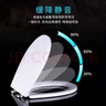 通用箭ARIOW马桶盖适配老式静音缓降加厚尿醛树脂坐便圈配件OUV型 U型36宽脲醛材质 实拍图