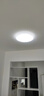 四季沐歌led吸顶灯温馨浪漫氛围北欧后现代简约餐厅卧室书房灯具灯饰 48W 全光谱50CM无极适12-18平 实拍图