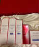 资生堂（Shiseido）悦薇水乳女士护肤品套装化妆品礼盒 生日节日礼物送女友送爱人 滋润4件(洁面+水+乳液+精华) 实拍图