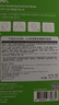 GIK积雪草面膜舒缓精华轻薄面膜30ml*10片保湿舒缓肌肤面膜送女友 实拍图
