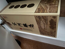 宋河粮液 纪年系列 纪年1988 浓香型白酒 54度 500ml 单瓶装 送礼 实拍图