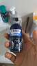 妮维雅（NIVEA）走珠止汗露腋下异味止汗男士滚珠香体液可做香水女士干爽 （男士）海洋冷香50ml+12ml 实拍图