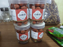 珍田阁山楂球休闲零食品山楂碎粒配料组合蜜饯小吃果脯小包装批发雪丽球 【4罐】山楂球 果干类 2000g 实拍图