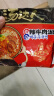 统一 汤达人 韩式辣牛肉汤面 125克*5包 五合一 煮食风味更佳 实拍图