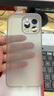 第一卫 DIVI【纸一样薄】适用苹果16promax手机壳iPhone16ProMax保护套全包超薄磨砂半透明防摔硬壳男女款透灰 实拍图