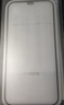 摩可【康宁超清】苹果14钢化膜适用iPhone16e手机贴膜无尘仓玻璃膜抗摔防爆耐刮抗指纹全屏幕覆盖保护 实拍图