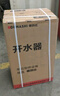 德玛仕（DEMASHI）开水器商用 智能电热开水机全自动进水不锈钢烧水器开水炉热水桶学校工厂工地饭店饮水机大容量 内置过滤款【70L/H】380V丨6Kw二级过滤 实拍图