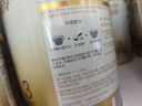 惠氏【新日期】启赋HMO蕴淳A2奶源幼儿配方奶粉3段810g(12-36月龄) 蕴淳3段 810g 12罐 【新国标】 实拍图