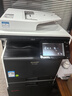 夏普（SHARP）BP-C2522R 大型办公商用a3a4彩色打印复合机双面复印扫描(输稿器+双纸盒+免费上门安装) 实拍图