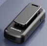 飞利浦（PHILIPS）SA1102 运动跑步MP3播放器 支持插卡 FM收音录音 黑色 配64G内存卡 实拍图