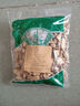 干姜云南特级小黄老姜中药材食用可泡茶泡脚姜片食用即食 干姜250g*1袋 实拍图