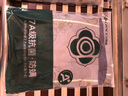 洁丽雅（Grace）洁丽雅 纯棉床笠单件防滑床垫保护套 格致雅韵-蓝180*200cm 实拍图