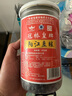 冠桥皇牌正宗阳光豆豉广东特产阳江黑豆豉原味小炒肉干豆豉粒零添加炒菜用 【精选品质款】408克*1瓶 实拍图