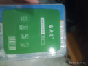 安其生便携式军训盒医用消毒套装家用户外急救包碘伏四合一应急包四件套 实拍图