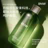 如薇（RNW）玻尿酸维生素原B5水光精华液1ml滋养修护保湿抗皱紧致舒送男女 实拍图