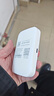 格行随身wifi6官方正品无线网便携式移动随身wifi三网通cpe路由器车载热点随身携带wifi无限流量2025款 【旗舰款-真三网】顶配wifi6+送1000G 实拍图