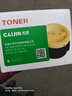 才进适用富士施乐M158b粉盒P158b墨盒M205b P205b碳粉P105b M158f m215b m218b粉筒m205F M215b墨粉DocuPrint 实拍图