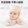 贝肽斯婴儿帽子春秋款新生儿男宝宝胎帽无骨护囟门帽小萌熊蓝色3一12月 实拍图