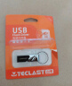 台电（TECLAST）64GB USB3.2 高速U盘 大容量存储办公系统车载音乐优盘 实拍图