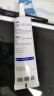非凡力珠宝胶水镶嵌玉器修复透明无痕粘的牢戒指饰品珍珠耳环蜜蜡琥珀黏玉石翡翠宝石发卡耳钉强力diy珠宝胶一支装60ml 实拍图