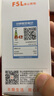 FSL佛山照明led灯泡e27螺口大功率光源高亮家用工厂车间仓库照明球泡 LED灯泡-10W-白光 实拍图