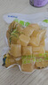 西双版纳黄金甘蔗【熟制甘蔗肉】开袋即食真空包装高温杀菌工艺 黄金甘蔗果肉320克 3袋（追剧推荐） 实拍图