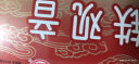海堤茶叶 浓香型铁观音焙火黑乌龙熟茶盒装自饮茶 XT802(二级)125g*4盒 实拍图