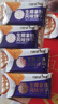 焦糖饼干生椰拿铁味比利时解馋生椰拿铁风味零食独立小包装 生椰拿铁风味饼干【9包】 实拍图
