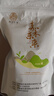 胖东来信阳毛尖雨前散茶口粮茶自饮绿茶自己喝东来茶叶代购【京东快递】 【京东快递】一级信阳毛尖100g*1袋 实拍图