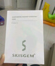 SKISGEM德国进口美白淡斑补水面膜提亮肤色锁水保湿滋润去黄气暗沉女男士 美白精华+面膜20片 | 紧致不垮脸 实拍图