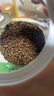 半山农 决明子300g 精选福建炒制决明子 可与菊花枸杞决明子泡养生花草茶 实拍图