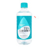 海氏海诺英诺威75%消毒液乙醇消毒液家用清洁喷剂喷雾玩具消毒 500mL/×5瓶【随单送喷瓶+喷头】 实拍图