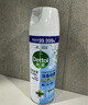 滴露（Dettol）消毒喷雾454ml 除菌喷雾 衣物马桶鞋子除臭杀菌喷雾 空气清新剂 消毒喷雾铃兰454ml 实拍图