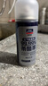 固特威车内除味除臭汽车空调杀菌清洗剂去除异味车用内饰空气清新剂喷雾 【2瓶价格发3瓶】古龙+绿茶+果香 实拍图