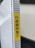 威码（VariMark） 原装标签机GT系列专用聚酯覆膜色带标签带固定资产不干胶防水防油标签带一体式标签带盒 黄底黑字 12mm 实拍图