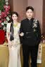 罗蒙新中式男士订婚西服套装国风金领中山装金竹刺绣男孩成人礼服西装 新中式【外套+裤子】 XL （建议155-170斤） 实拍图
