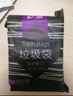 e洁平口垃圾袋黑色90*100cm84只1.9丝点断特大号物业酒店厨房加厚 实拍图